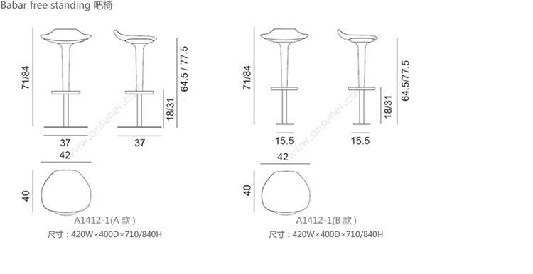 A1412-1_11.jpg