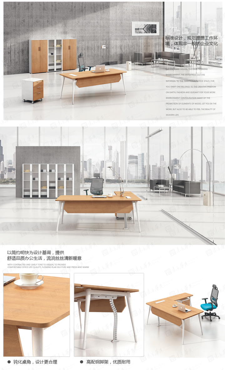 �������-������������й���
|Com|�칫�Ҿ�|Com��Ī|�ִ�ʱ�а칫��λ��ְԱ�����칫�����칫����