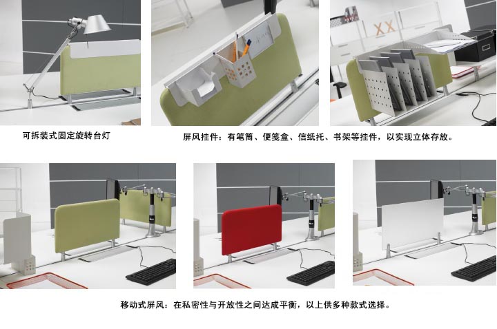 Open华体会网-华体会体育（中国）
配套产品