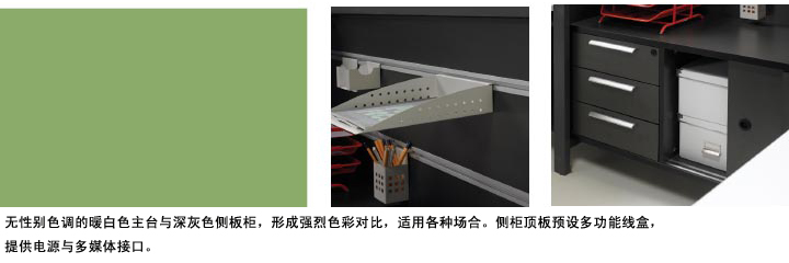 Open华体会网-华体会体育（中国）
配套产品