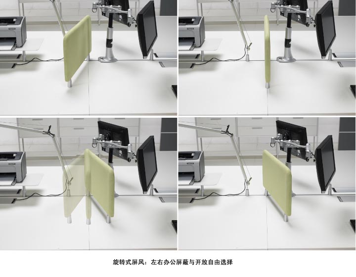 Open华体会网-华体会体育（中国）
配套产品